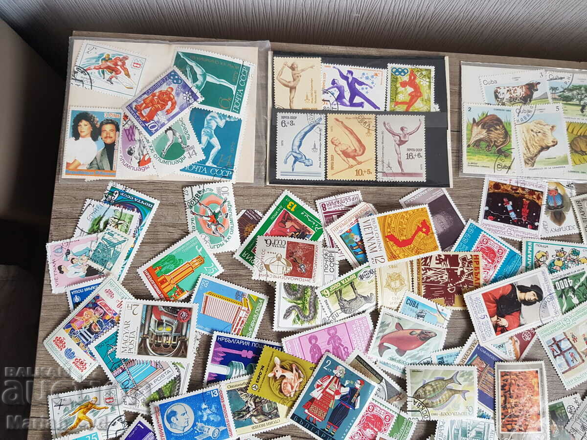 Lot of postage stamps 237 pieces with price 20.00 BGN | € 10.23 Lot of postage stamps 237 pieces with price 20.00 BGN | € 10.23