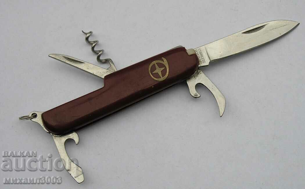 Аукцион ШВЕЙЦАРСКО ДЖОБНО НОЖЧЕ Аукцион ШВЕЙЦАРСКО ДЖОБНО НОЖЧЕ