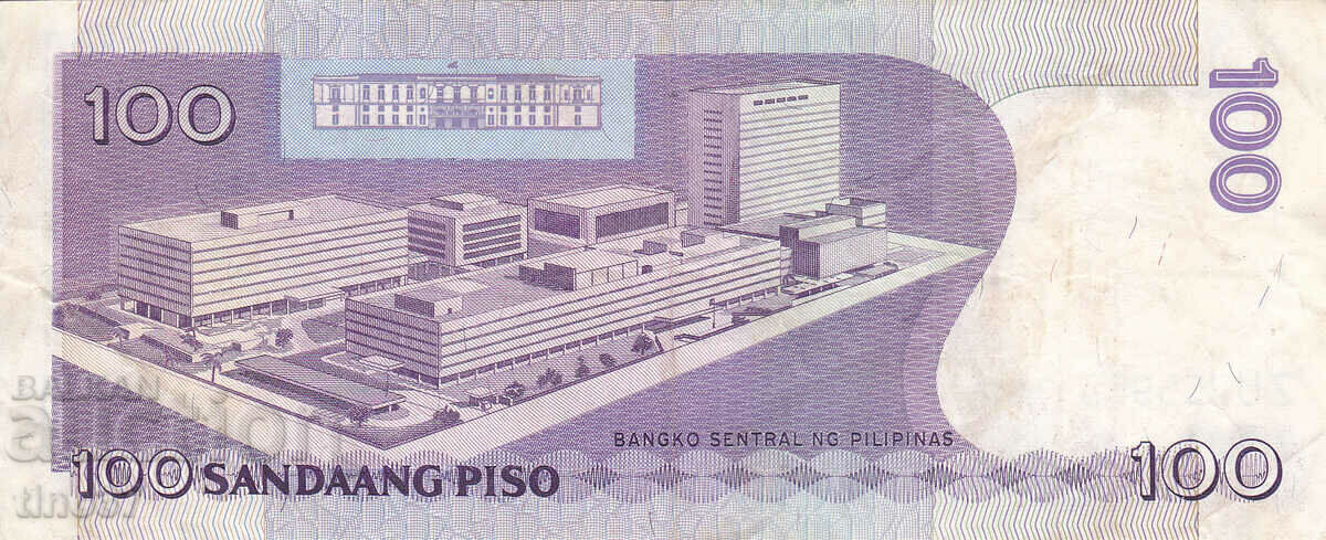 Auction tino37- PHILIPPINES - 100 PESOS - 1992 - VF Auction tino37- PHILIPPINES - 100 PESOS - 1992 - VF