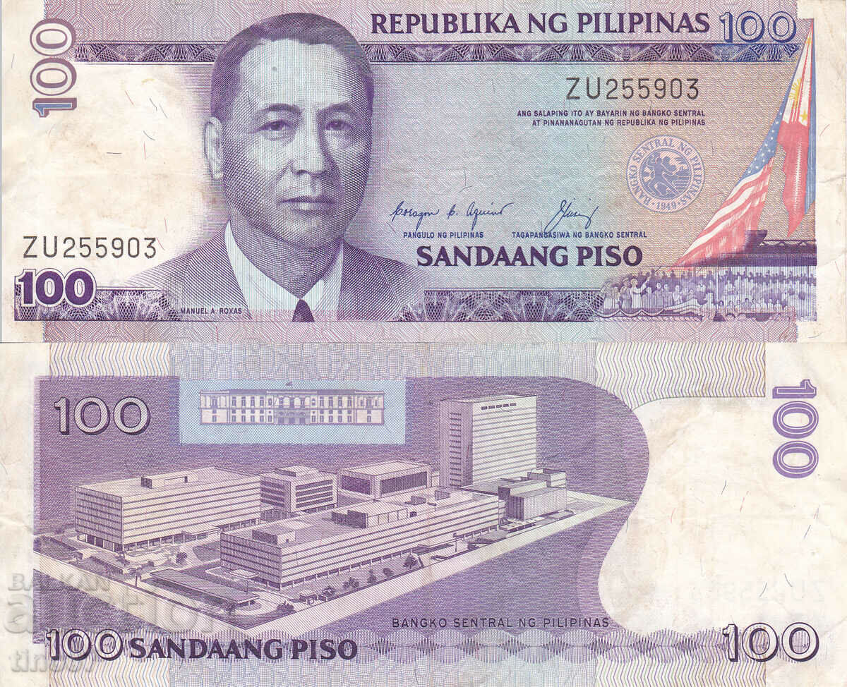 tino37- FILIPINE - 100 PESOS - 2006 - VF