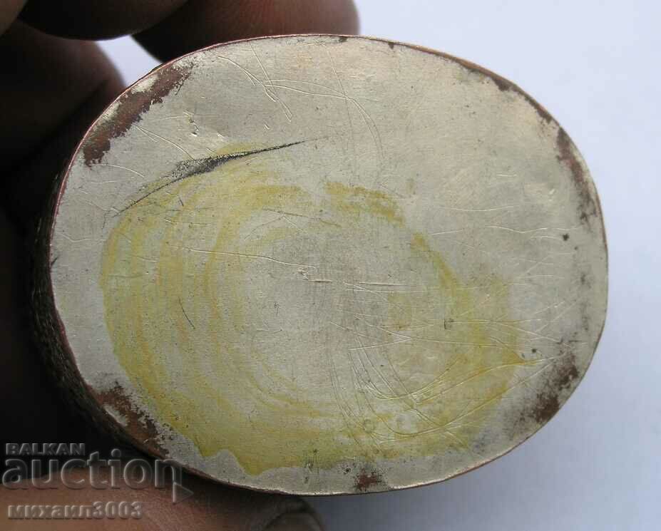 Licitație CUTIE MICĂ DE METAL PLACATĂ ARGENT Licitație CUTIE MICĂ DE METAL PLACATĂ ARGENT