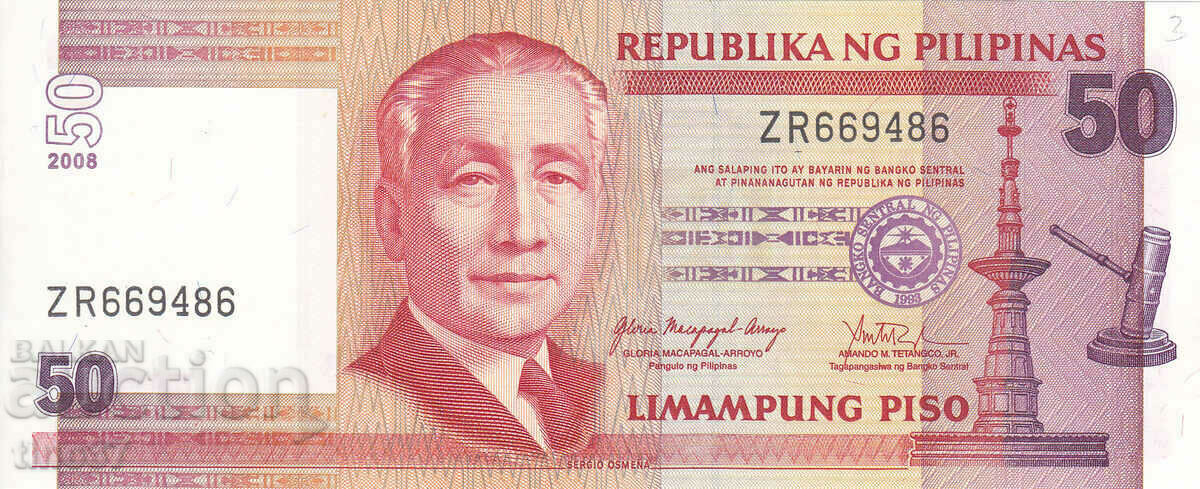 tino37- PHILIPPINES - 50 PESOS - 2010 - UNC with price 8.40 BGN | € 4.29 tino37- PHILIPPINES - 50 PESOS - 2010 - UNC with price 8.40 BGN | € 4.29