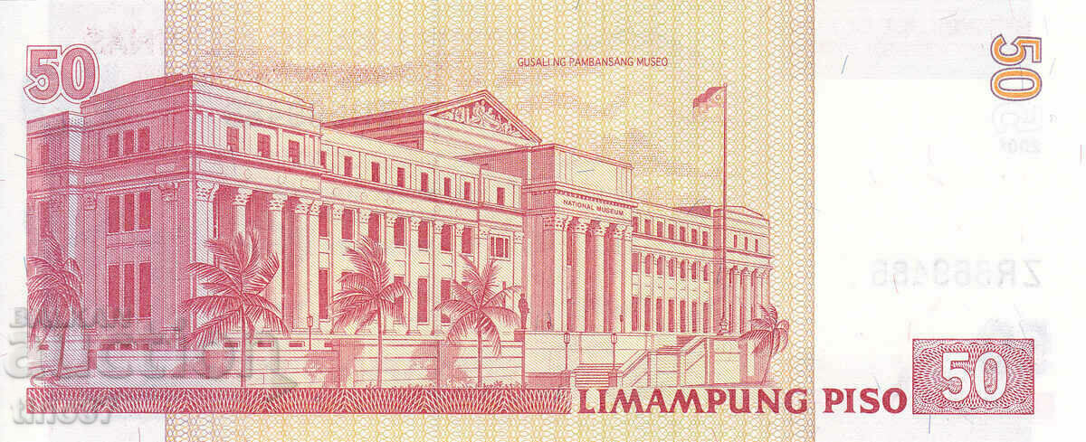 Auction tino37- PHILIPPINES - 50 PESOS - 2010 - UNC Auction tino37- PHILIPPINES - 50 PESOS - 2010 - UNC