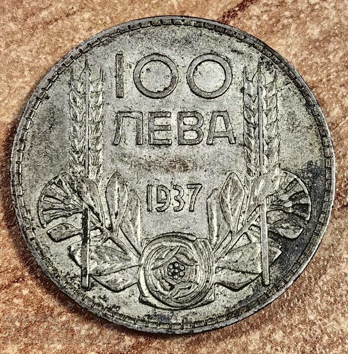 1937 100 LEVA SILVER COIN BULGARIA SILVER