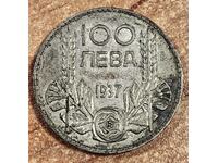 1937 100 LEVA SILVER COIN BULGARIA SILVER