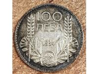 1934 100 LEVA SILVER COIN BULGARIA SILVER