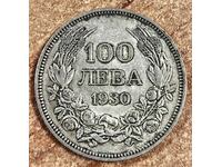 1930 100 ЛЕВА СРЕБЪРНА МОНЕТА БЪЛГАРИЯ СРЕБРО