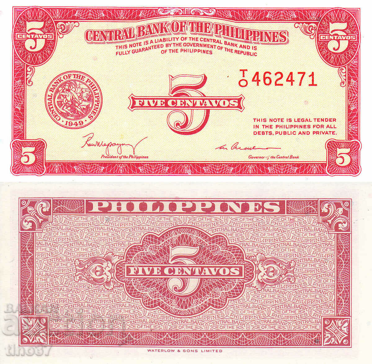 tino37- FILIPINE - 5 CENTAVOS - 1949 - UNC