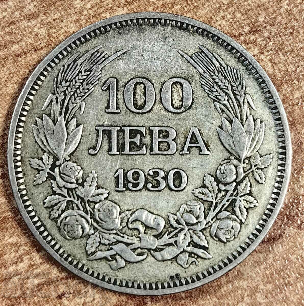 1930 100 BGN SILVER COIN BULGARIA SILVER
