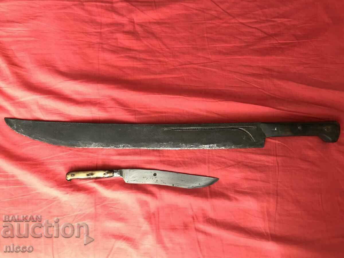 Μεγάλη σατύρλια, καρακουλάκ, σπαθί