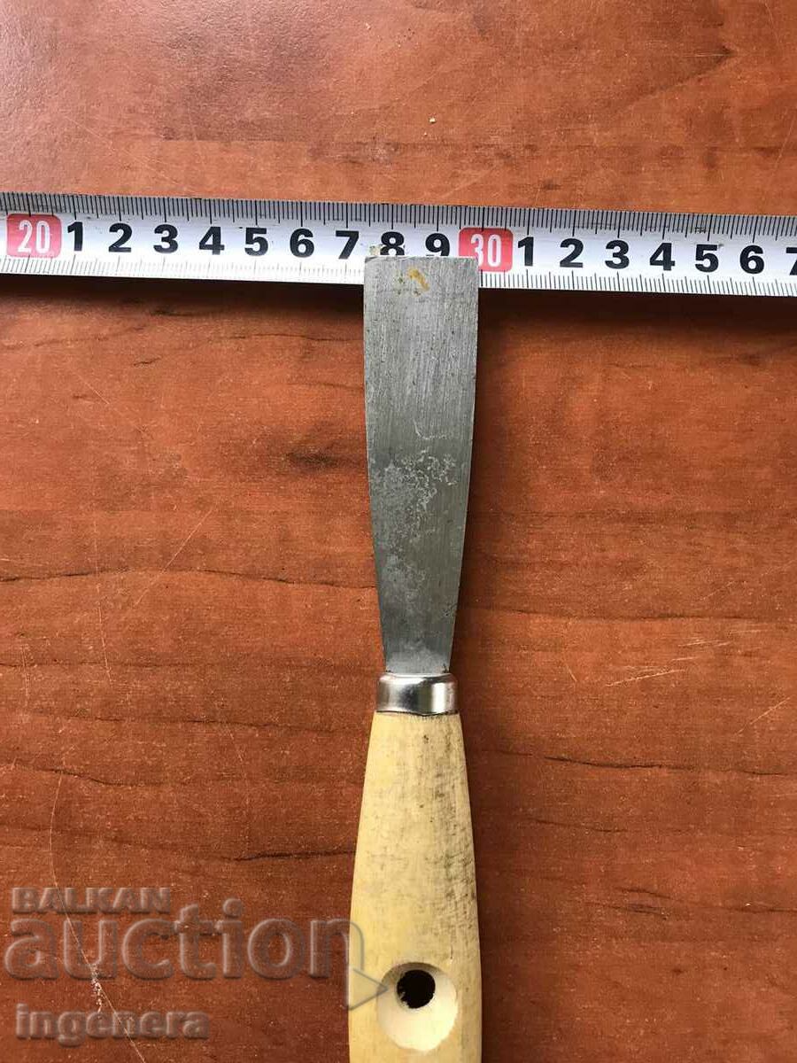Auction  PLATTY SPATULA CONSTRUCTION
