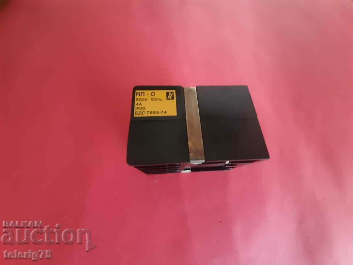 Licitație Contactor KP-0, 500V, 4A, 2NO+3NC Contact, bobină-220V Licitație Contactor KP-0, 500V, 4A, 2NO+3NC Contact, bobină-220V