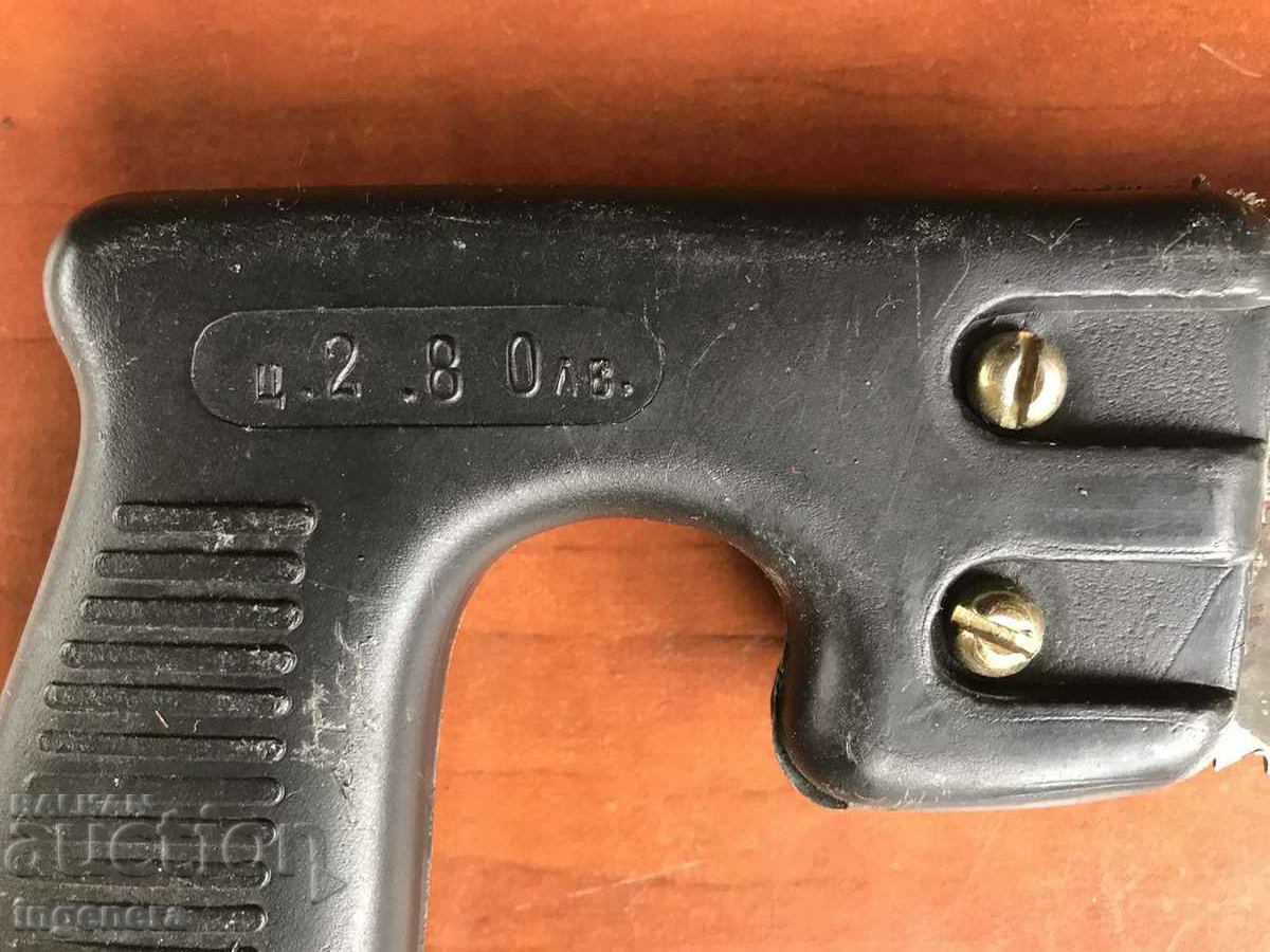 Delivery of SAW SAW FROM SOCA WOODWORKING AGRICULTURAL Delivery of SAW SAW FROM SOCA WOODWORKING AGRICULTURAL