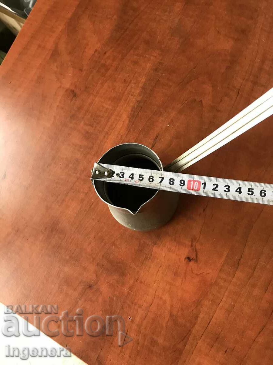 Auction JEZVE ALUMINUM OLD COFFEE POT Auction JEZVE ALUMINUM OLD COFFEE POT