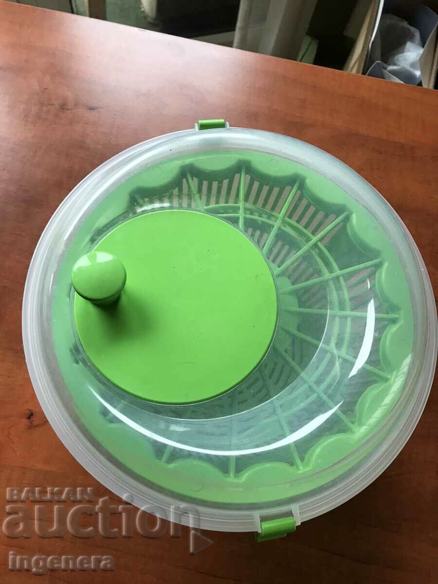 Δημοπρασία ΠΛΕΝΟΜΕΝΟ ΜΠΟΛ ΣΑΛΑΤΑ ΜΕ ΦΥΚΕΝΟΓΟΡΟ ΚΑΙΝΟΥΡΓΙΟ Δημοπρασία ΠΛΕΝΟΜΕΝΟ ΜΠΟΛ ΣΑΛΑΤΑ ΜΕ ΦΥΚΕΝΟΓΟΡΟ ΚΑΙΝΟΥΡΓΙΟ