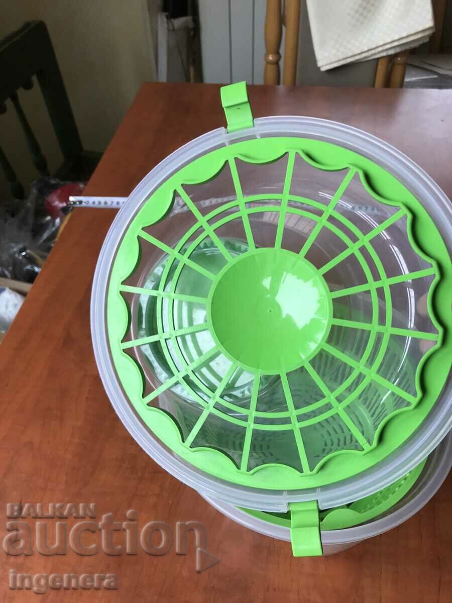 ΠΛΕΝΟΜΕΝΟ ΜΠΟΛ ΣΑΛΑΤΑ ΜΕ ΦΥΚΕΝΟΓΟΡΟ ΚΑΙΝΟΥΡΓΙΟ - 5 ΠΛΕΝΟΜΕΝΟ ΜΠΟΛ ΣΑΛΑΤΑ ΜΕ ΦΥΚΕΝΟΓΟΡΟ ΚΑΙΝΟΥΡΓΙΟ - 5