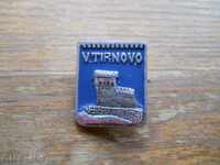 Veliko Tarnovo badge