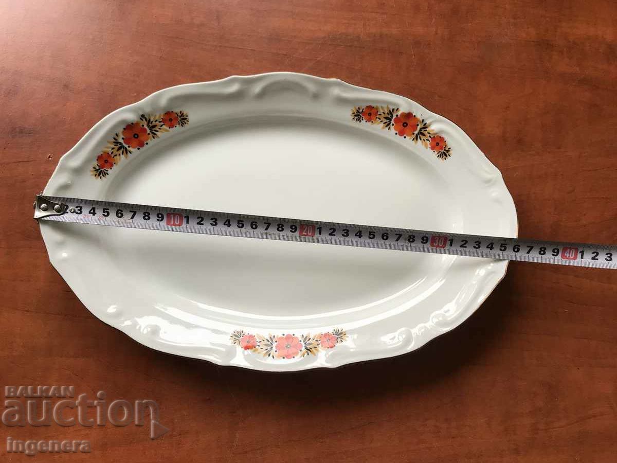 PORCELAIN PLATEAU TRAY BULGARIA with price 15.00 BGN | € 7.67
