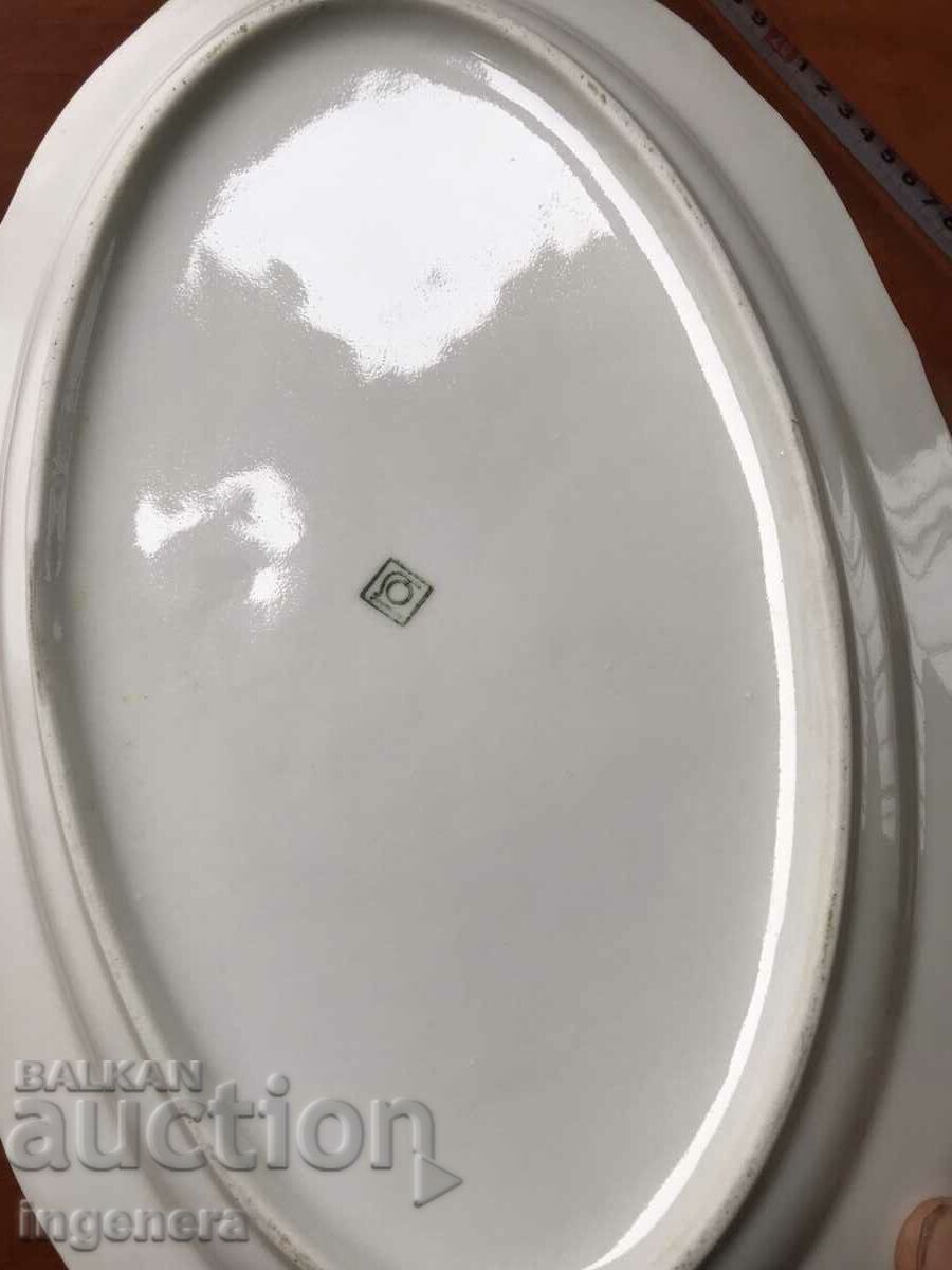 Auction  PORCELAIN PLATEAU TRAY BULGARIA