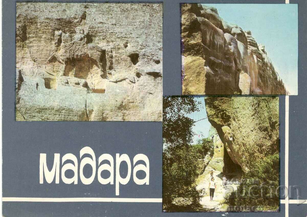 Стара картичка - Мадара, Микс