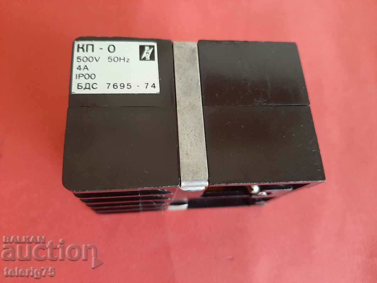 Contactor KP-0, 500V, 4A, 5NO Contact, bobină-220V cu preț 30.00 BGN | € 15.34