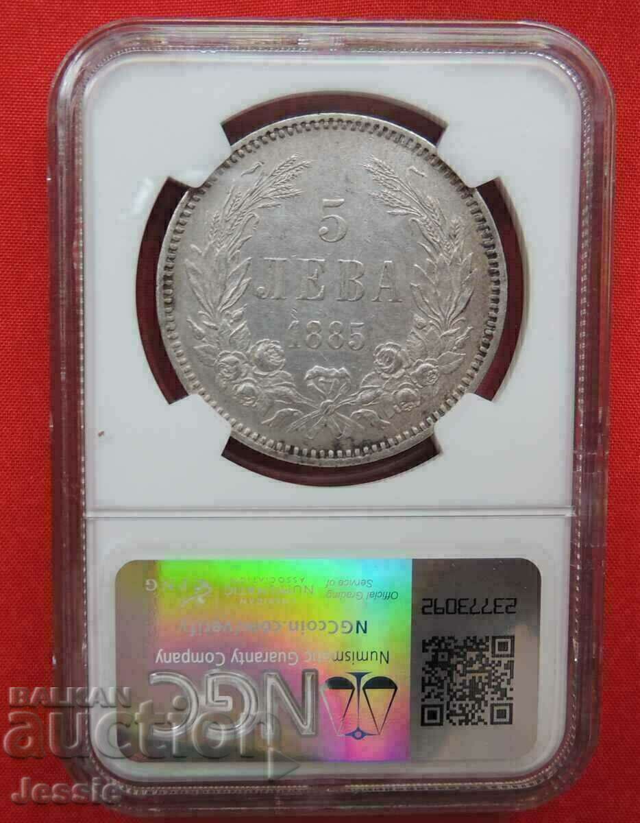 5 BGN 1885 NGC UNC 5 BGN 1885 NGC UNC