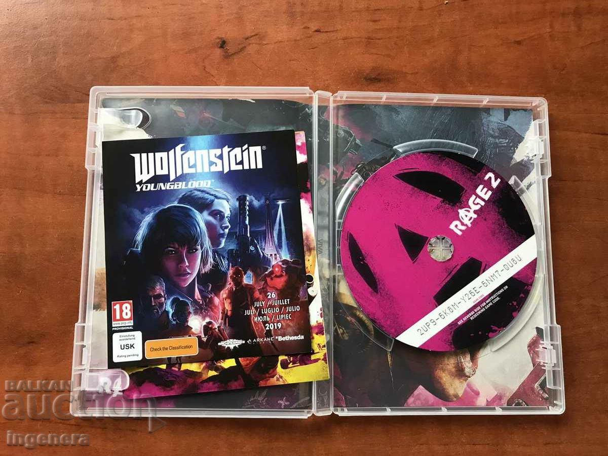 COMPUTER GAME PC GAME with price 5.00 BGN | € 2.56