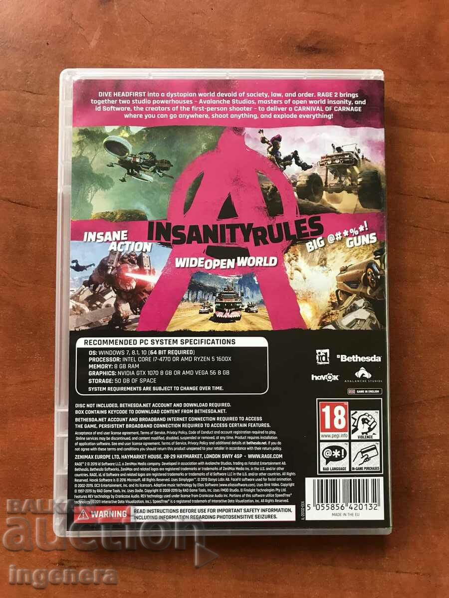 Auction  COMPUTER GAME PC GAME