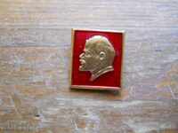 Insigna Lenin