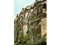 Παλιά κάρτα - Madara, The Rocks