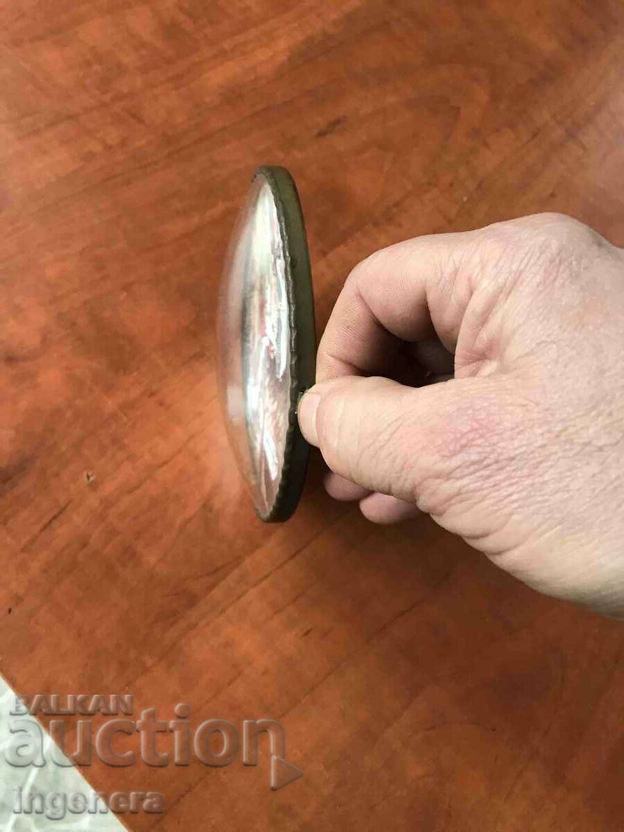 Auction WALL PANEL - PRAYER BRASS FITTINGS SPHERICAL GLASS Auction WALL PANEL - PRAYER BRASS FITTINGS SPHERICAL GLASS