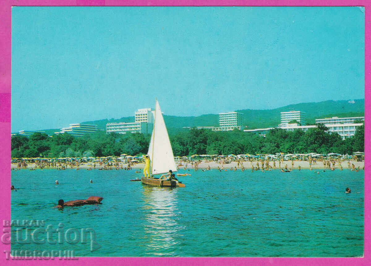 309802 / Nisipuri de aur Barca cu pânze la plajă 1975 Ediție foto