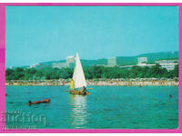 309802 / Nisipuri de aur Barca cu pânze la plajă 1975 Ediție foto
