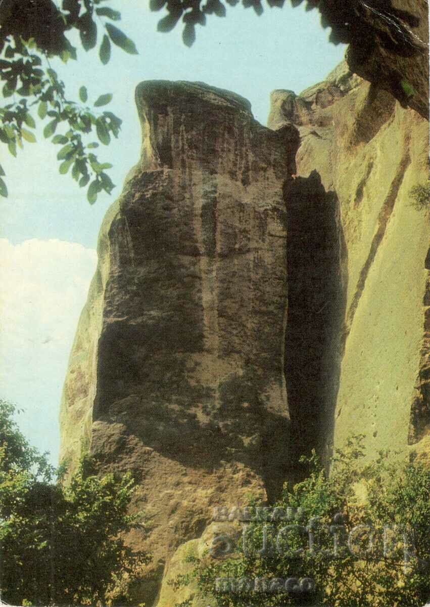 Carte veche - Madara, The Rocks