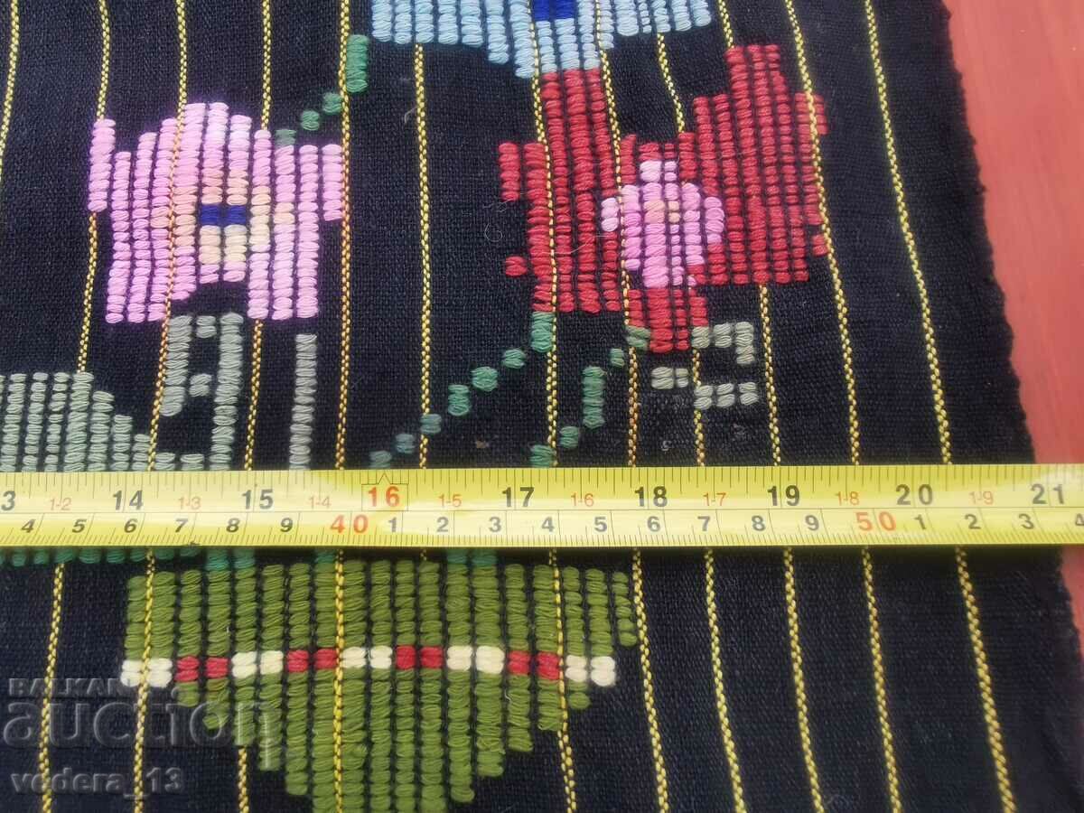 FOLK COSTUME - APRON with price 20.00 BGN | € 10.23