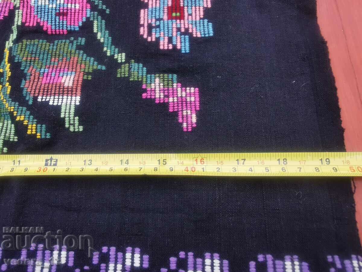 FOLK COSTUME - APRON with price 35.00 BGN | € 17.90