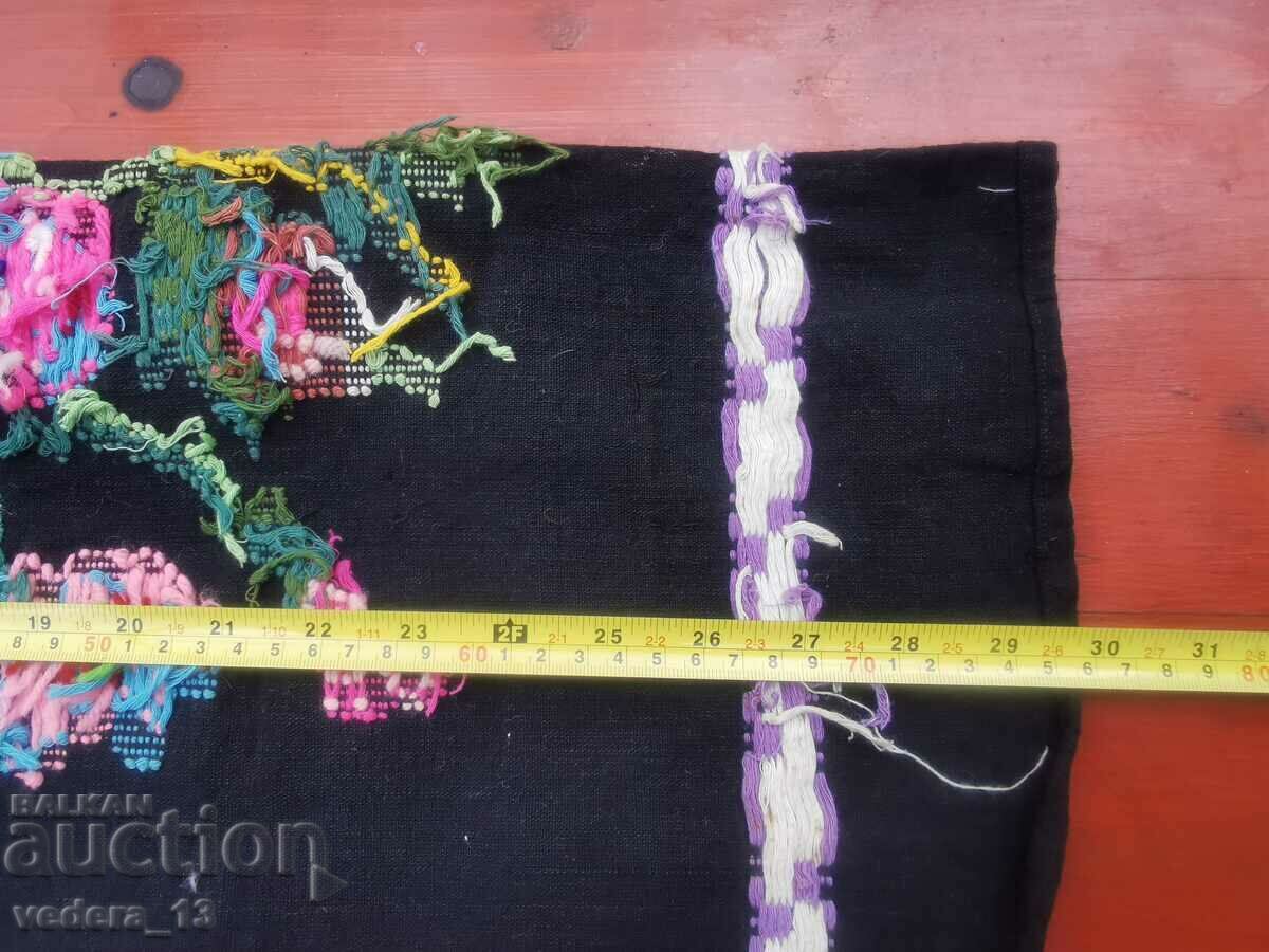 Auction  FOLK COSTUME - APRON