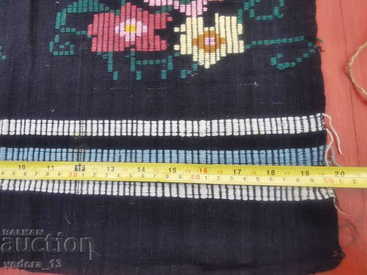 COSTUME FOLK - ȘORȚ cu preț 25.00 BGN | € 12.78 COSTUME FOLK - ȘORȚ cu preț 25.00 BGN | € 12.78