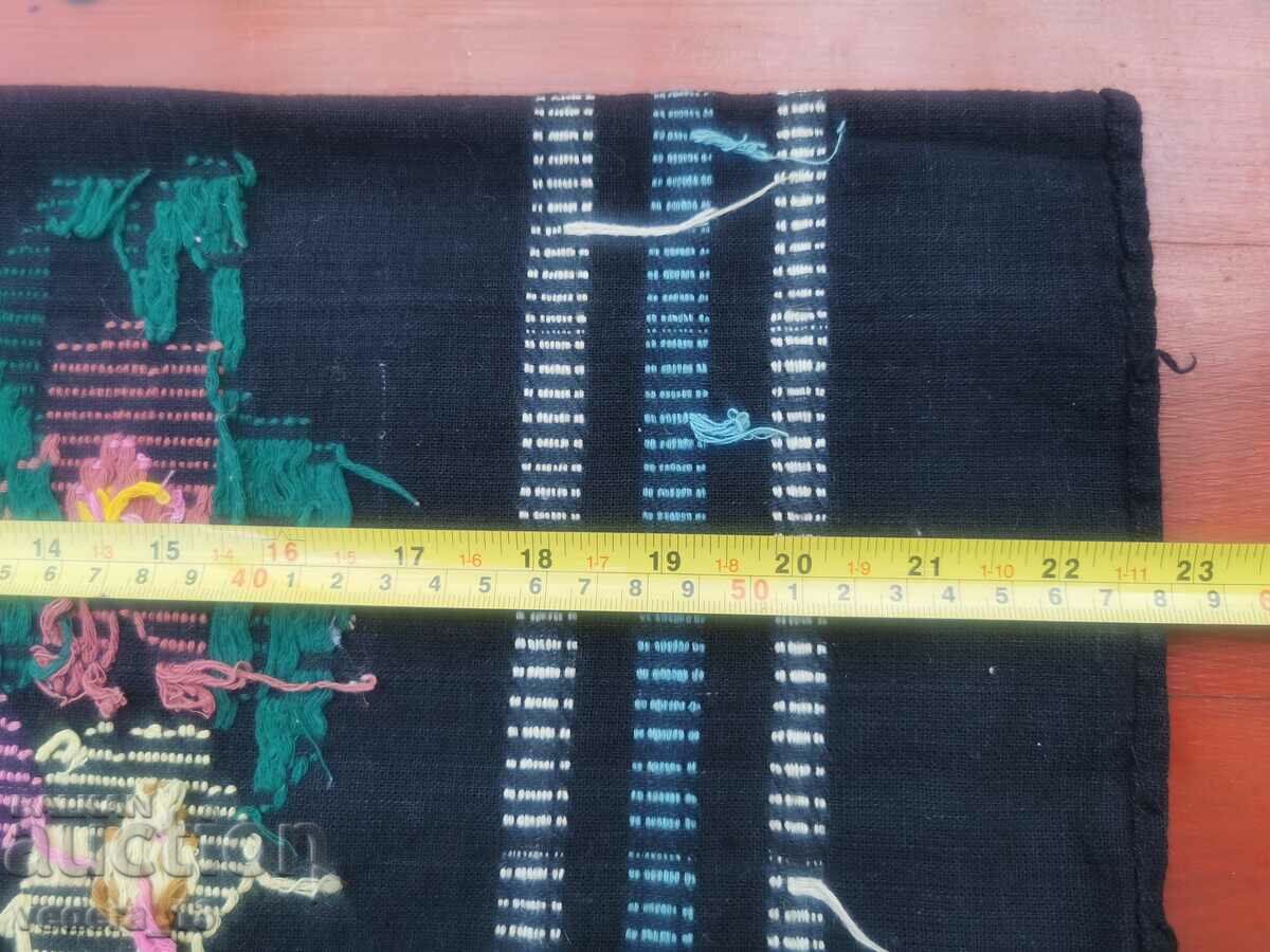 Licitație COSTUME FOLK - ȘORȚ Licitație COSTUME FOLK - ȘORȚ