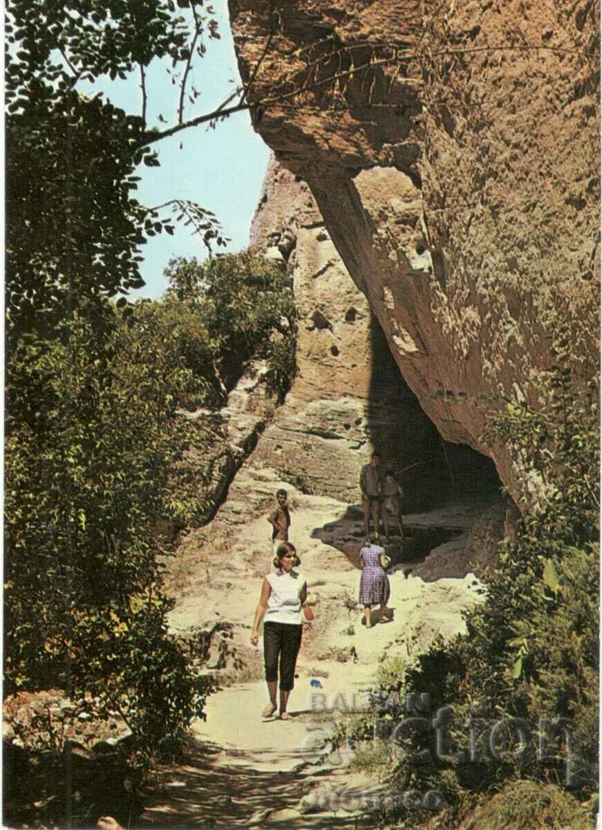 Old card - Madara, The Rocks