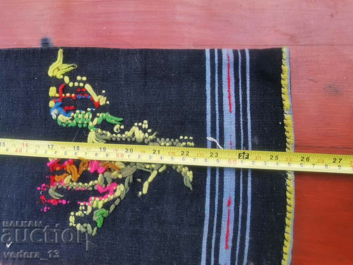 Auction FOLK COSTUME - APRON Auction FOLK COSTUME - APRON