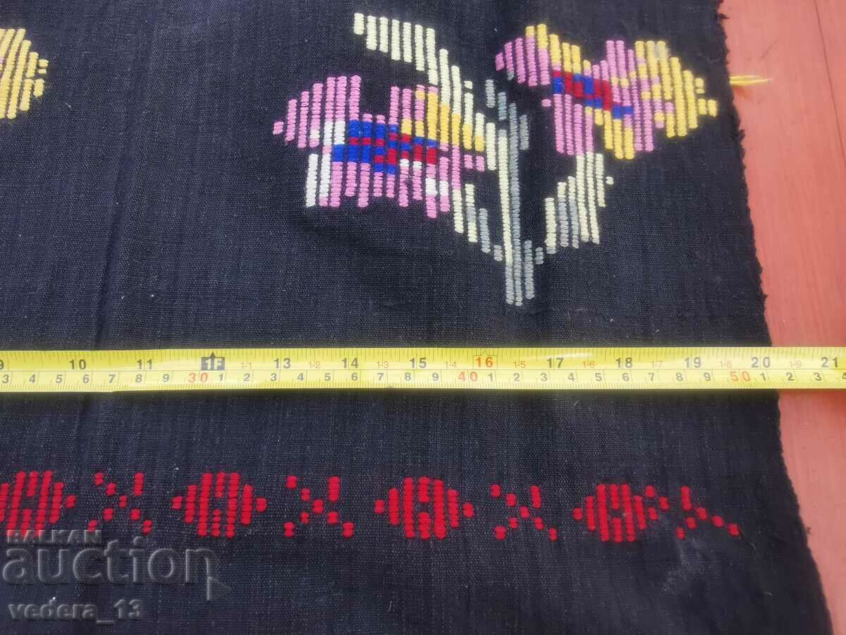 FOLK COSTUME - APRON with price 15.00 BGN | € 7.67 FOLK COSTUME - APRON with price 15.00 BGN | € 7.67