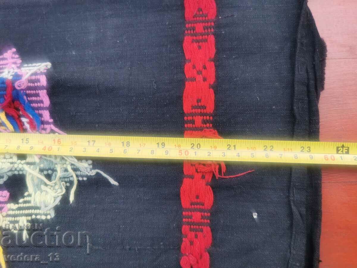 Auction FOLK COSTUME - APRON Auction FOLK COSTUME - APRON