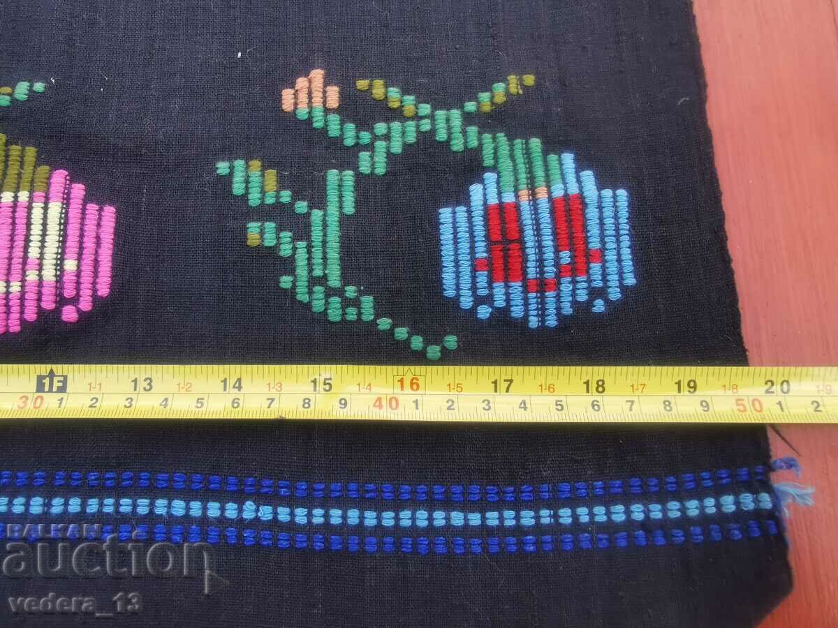 FOLK COSTUME - APRON with price 15.00 BGN | € 7.67 FOLK COSTUME - APRON with price 15.00 BGN | € 7.67