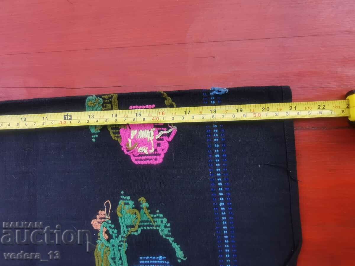 Auction FOLK COSTUME - APRON Auction FOLK COSTUME - APRON