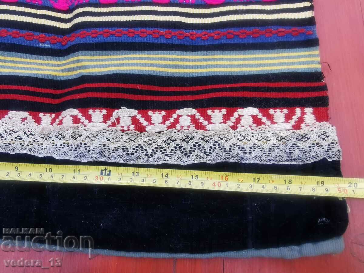 FOLK COSTUME - APRON with price 35.00 BGN | € 17.90 FOLK COSTUME - APRON with price 35.00 BGN | € 17.90