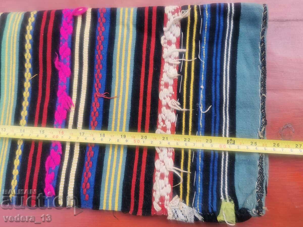 Auction FOLK COSTUME - APRON Auction FOLK COSTUME - APRON