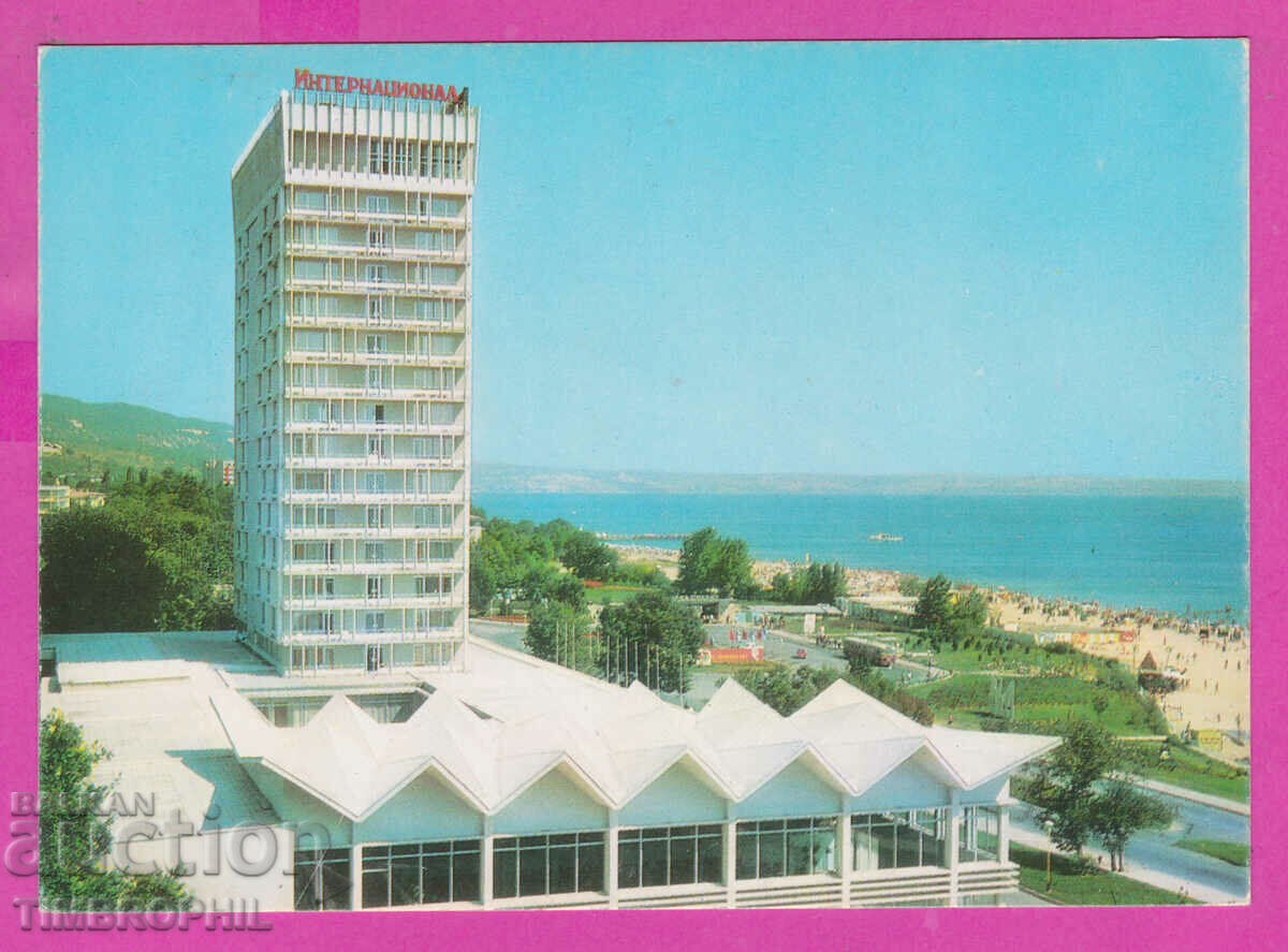 309806 / Golden Sands Hotel International 1974 Έκδοση φωτογραφιών PK