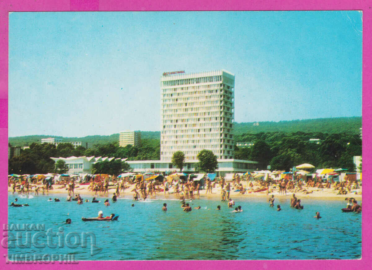 309807 / Златни пясъци Хотел Интернационал 1974 Фотоиздат