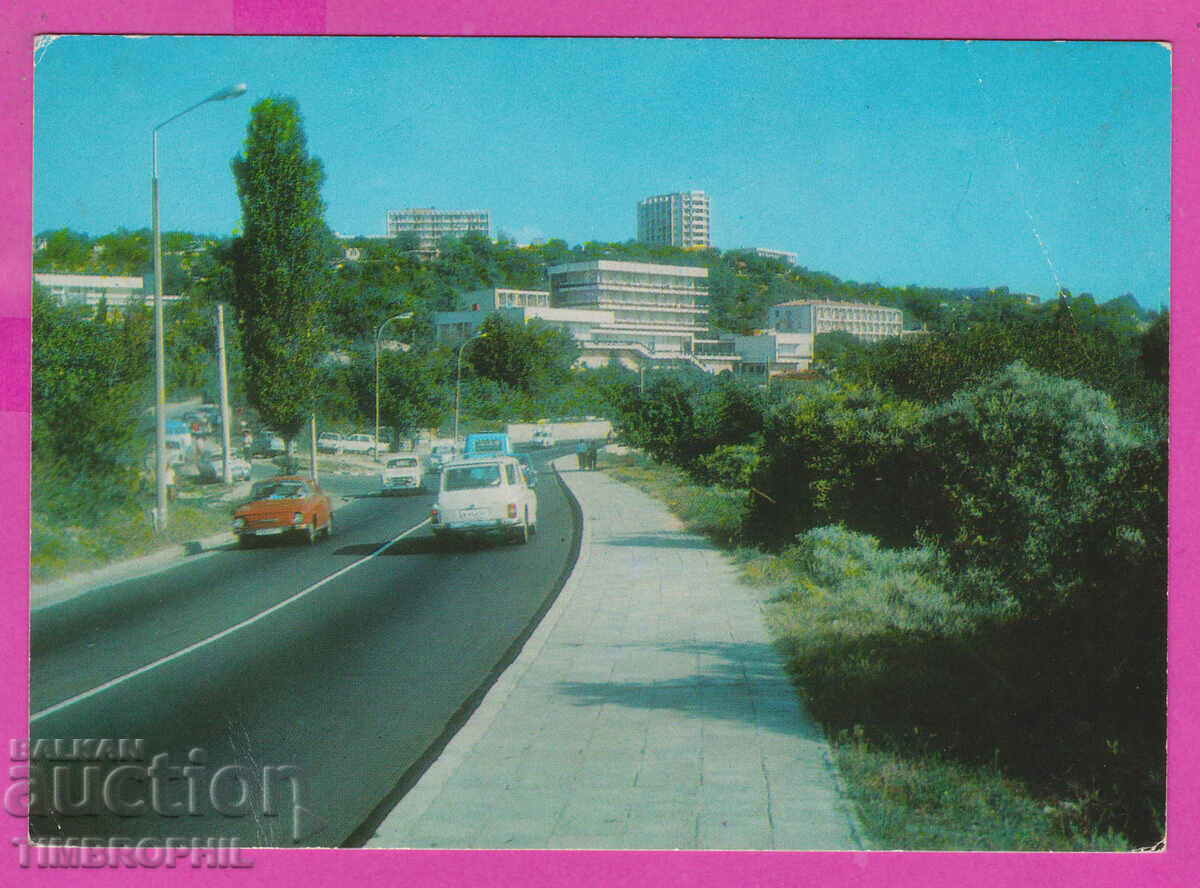 Δημοπρασία 309808 / Golden sands Stop Journalist 1973 Έκδοση φωτογραφιών ΠΚ Δημοπρασία 309808 / Golden sands Stop Journalist 1973 Έκδοση φωτογραφιών ΠΚ